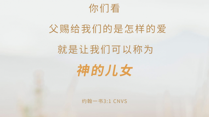 PNG图像-E08B99BB7650-1