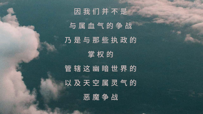 PNG image-33A510D3295F-1