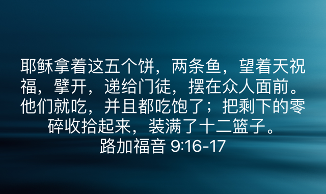 PNG image-3C5D3620FCC8-1