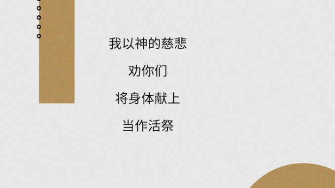 PNG image-DF40847D96B6-1