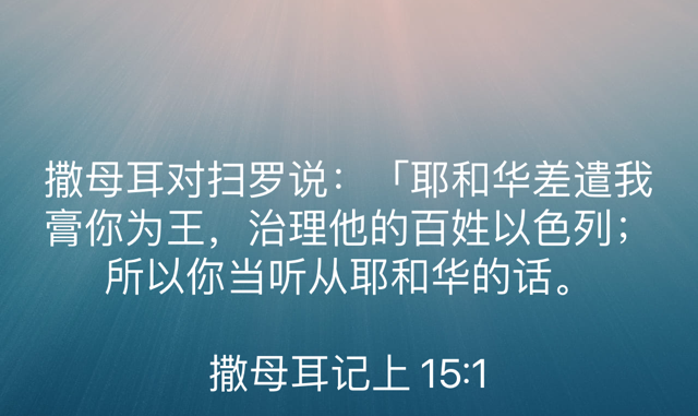 PNG image-64C8CBB2119C-1