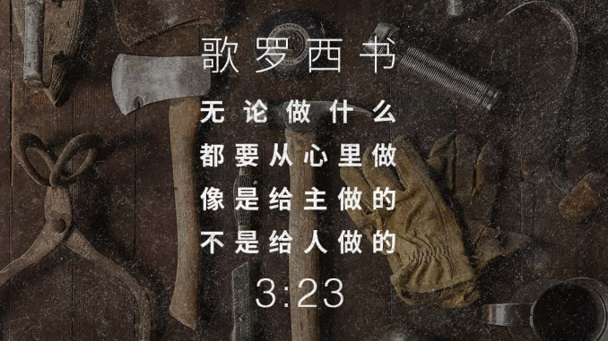 PNG image-05E0A7DFF390-1