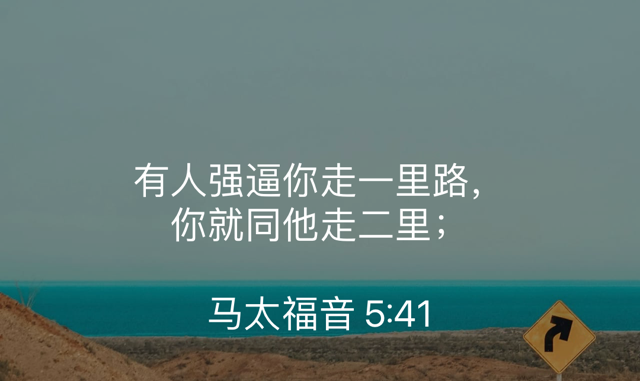 PNG image-18F2813B35AC-1