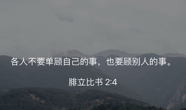 PNG image-A09E1B319C08-1