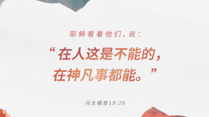 PNG image-DB8FEFA06E57-1