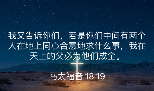 PNG image-F0410C82D31E-1