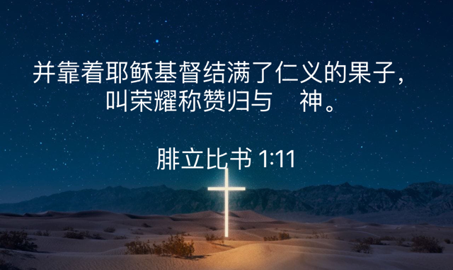 PNG image-65EFCC7CD68E-1