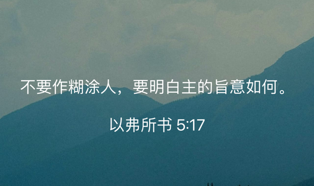 PNG image-DF1230B0740D-1