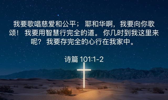 PNG image-C6344BB66CAB-1