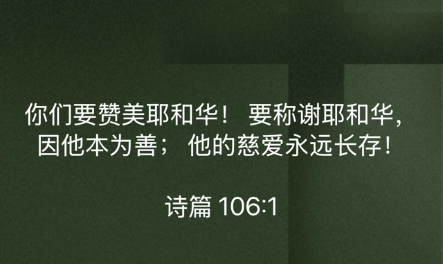 PNG image-B74F69234577-1