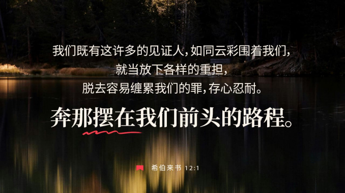 PNG image-74F4C0B56BE8-1