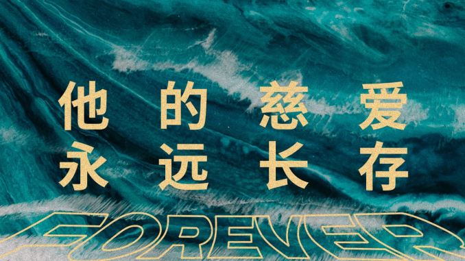 PNG image-8C5F778491FE-1