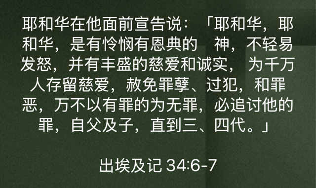 PNG图像-404E-8DA8-9E-0